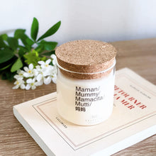 Charger l'image dans la galerie, Maman - Bougie spéciale fête des mères
